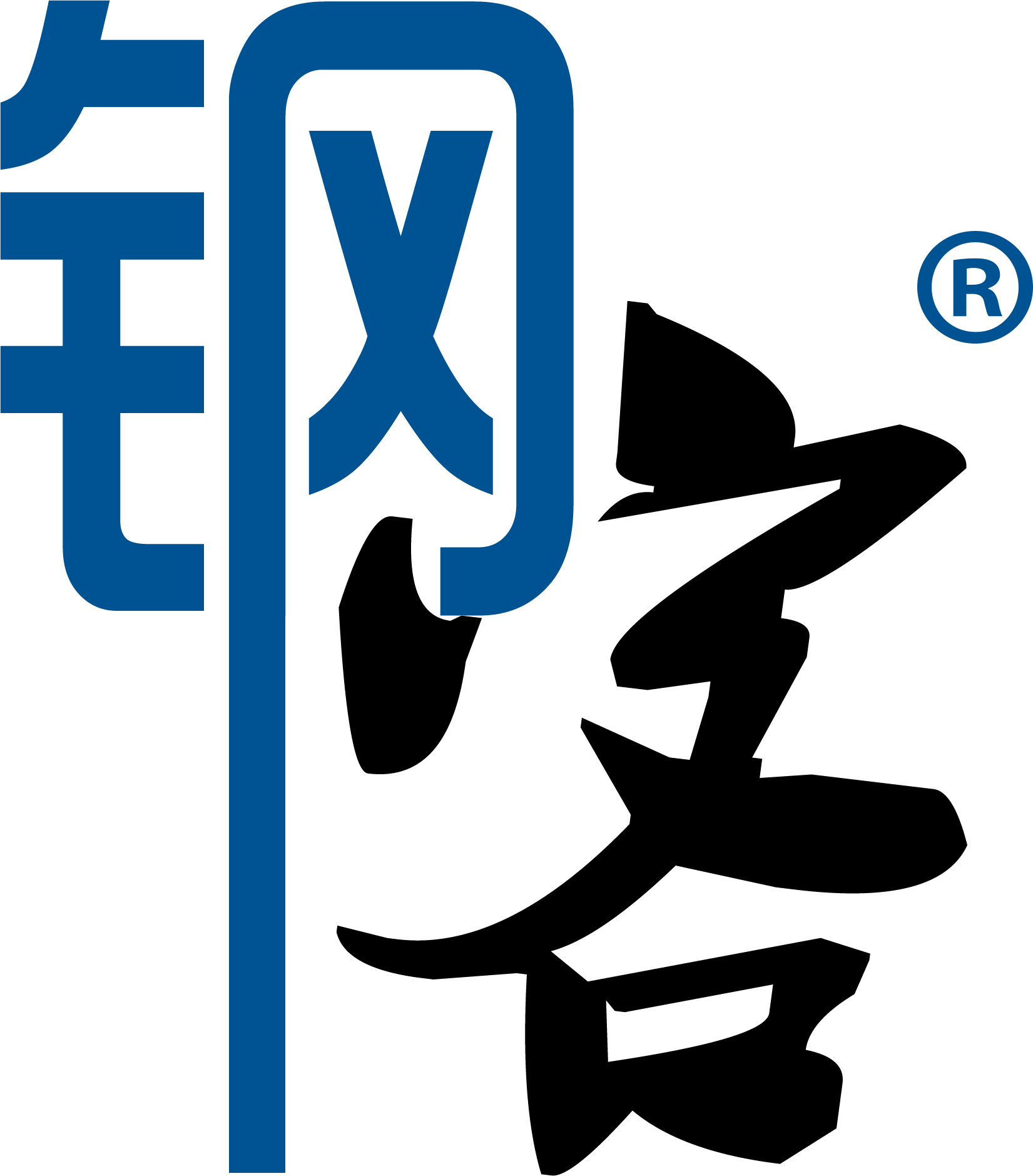 钢客工程项目及特种用钢