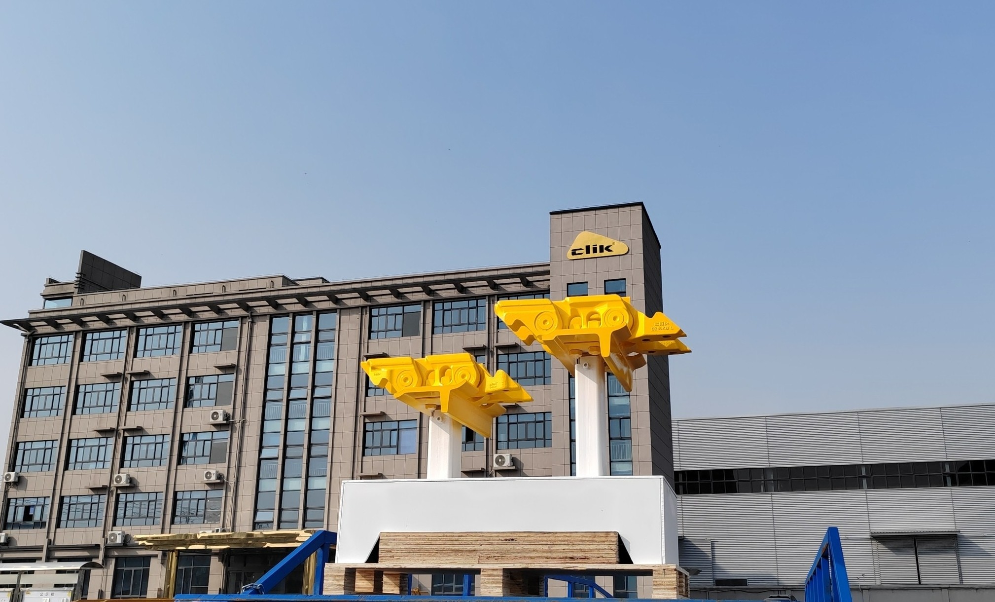 钢客履带(江苏)有限公司